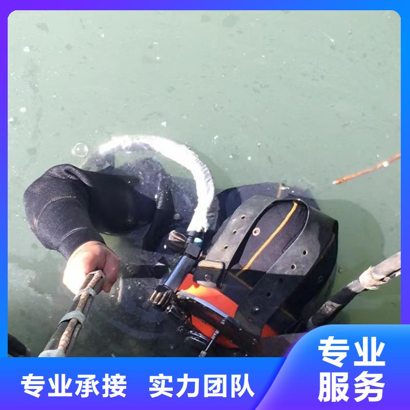 漳浦縣水下打撈兇器放心選擇