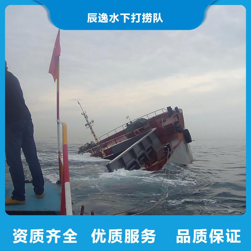 大洼縣水下打撈尸體多重優(yōu)惠