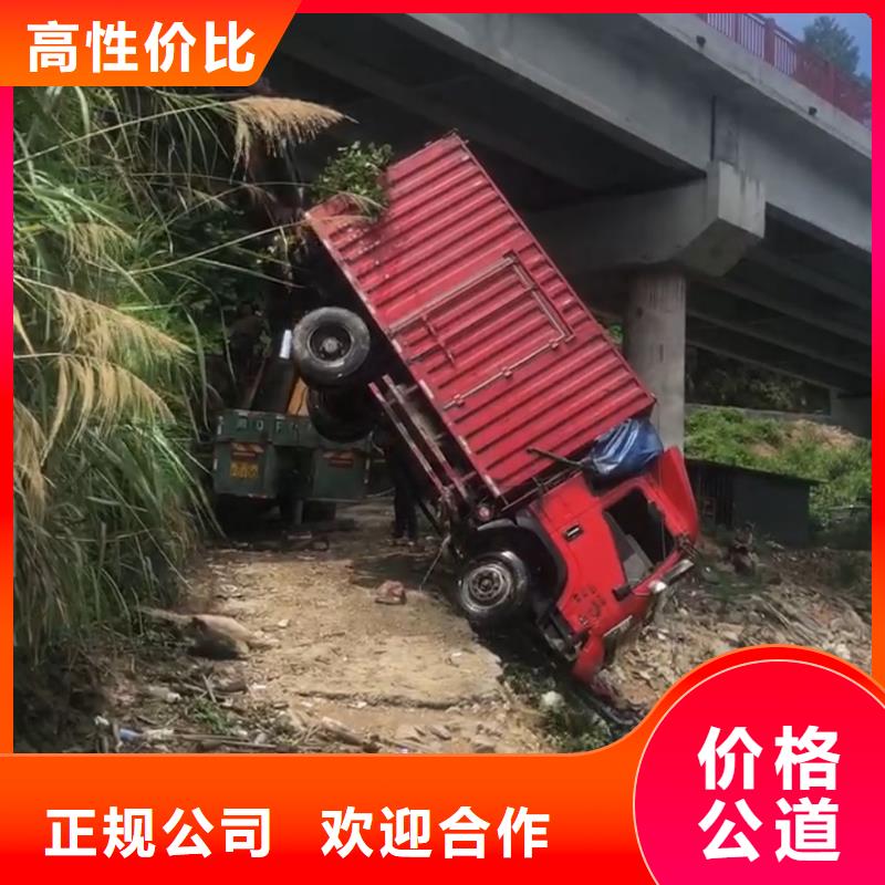 忠縣水下打撈手機(jī)廠家