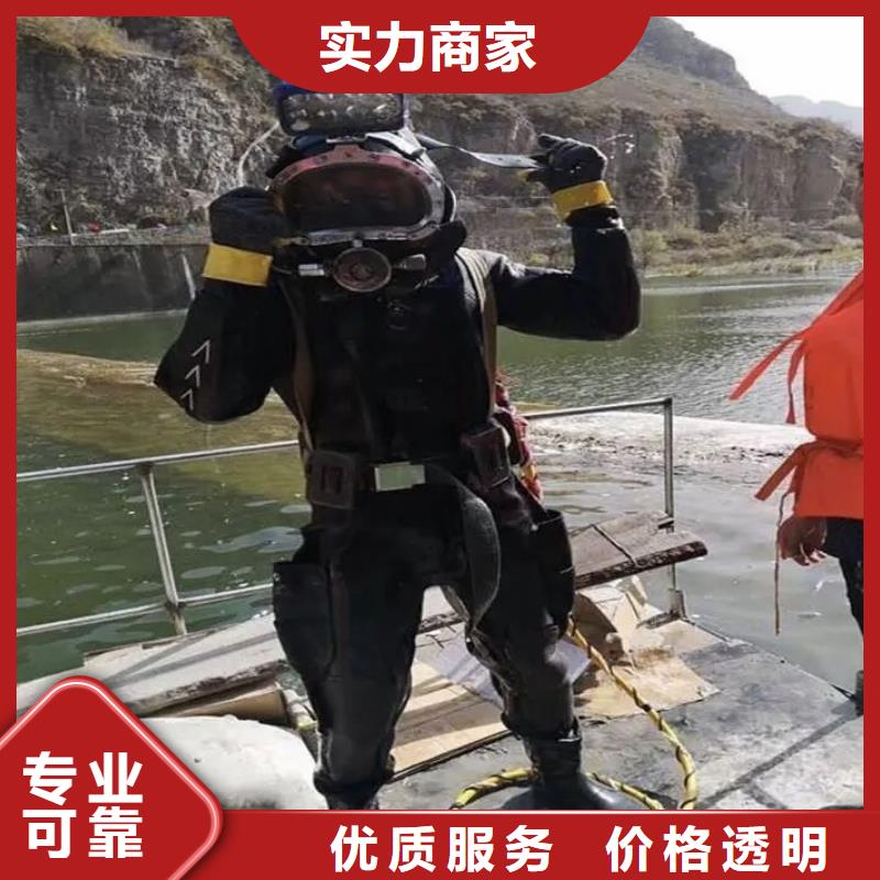 順平縣水下打撈尸體承諾守信