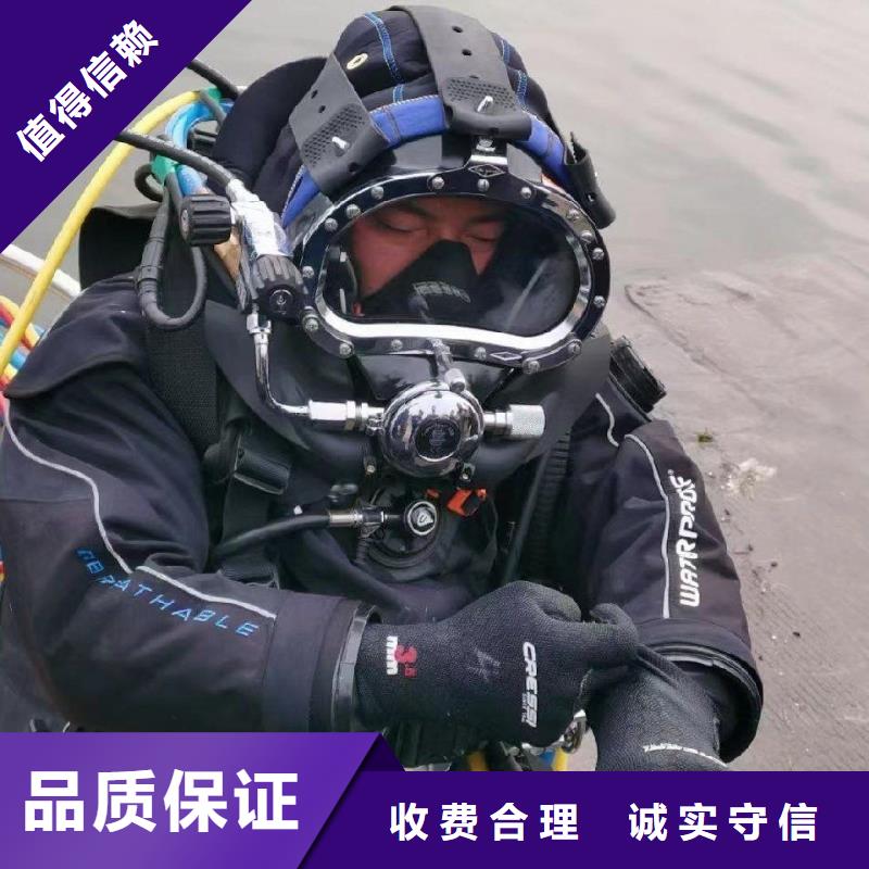 灤南縣水下打撈手機歡迎來電