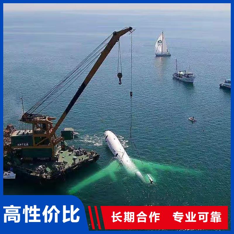 鮀蓮街道水下救援信息