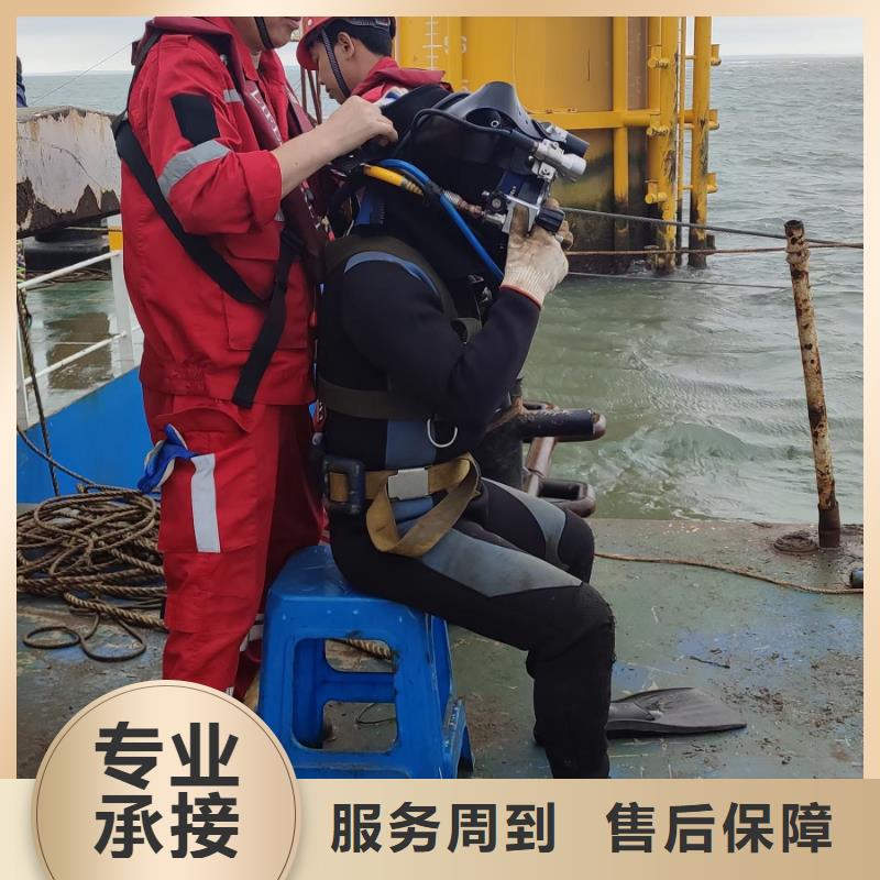 水中打撈手機來電咨詢