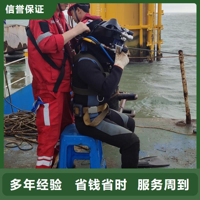水下打撈金戒指歡迎咨詢
