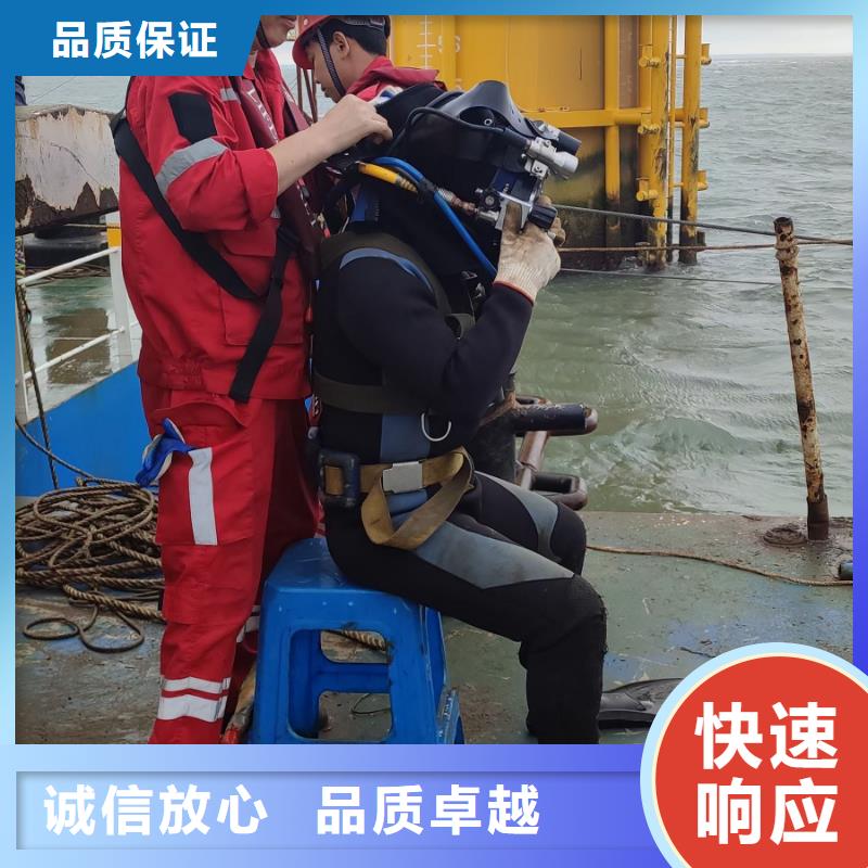 屏南縣水下打撈金手鏈廠家
