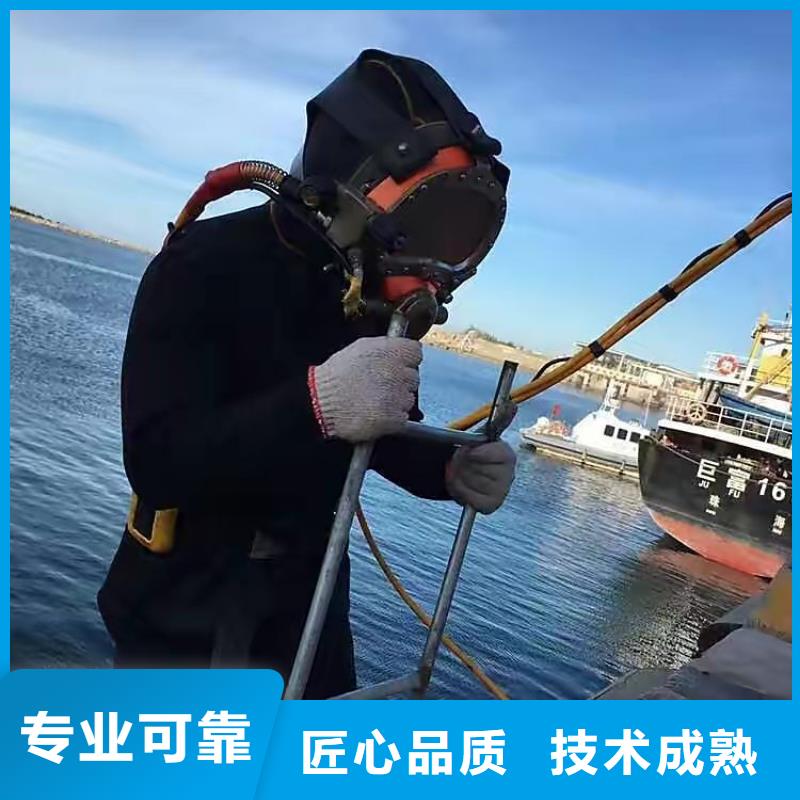 安化縣水下打撈金項鏈服務為先