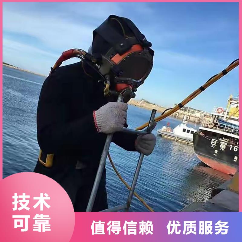 龍山縣水下打撈手機歡迎訂購