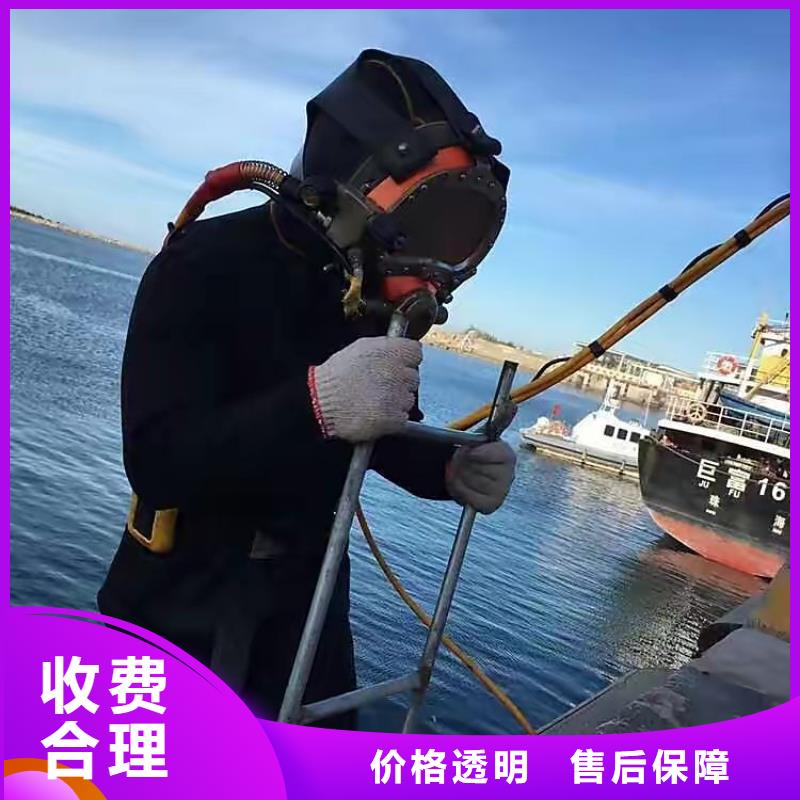 房山區水中打撈歡迎咨詢