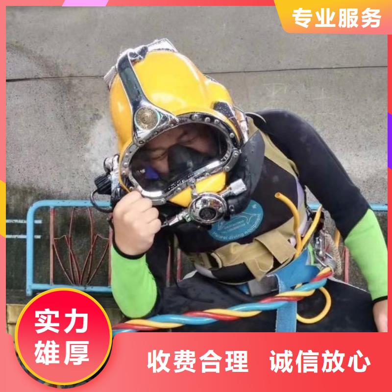 丁青县水中打捞手机服务为先