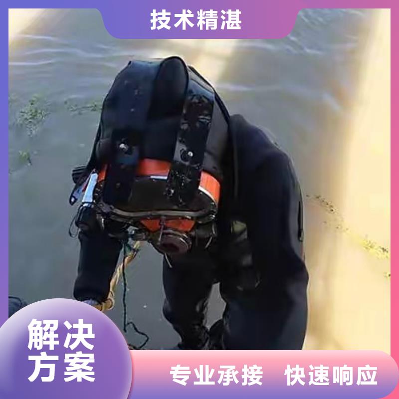 萬州區水下打撈汽車廠家