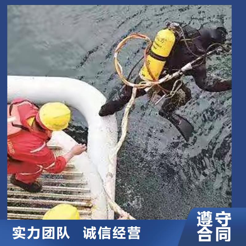 水下打撈金手鏈服務為先