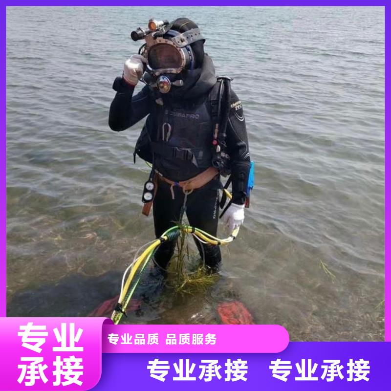藍山縣水下救援源頭好貨