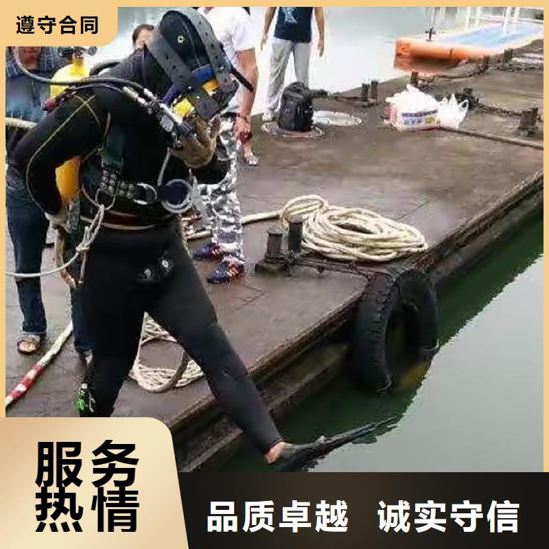 陽新縣水下救援擇優