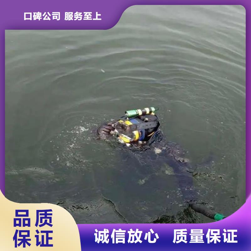水中打撈手機(jī)源頭好貨