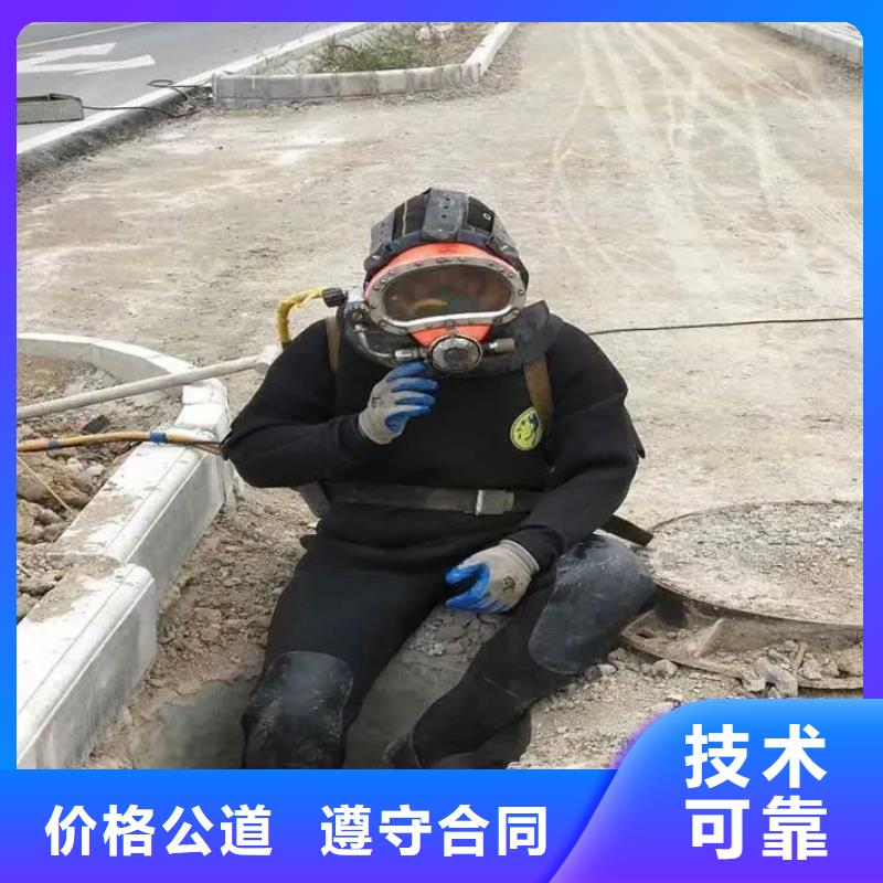 水中打撈手機(jī)源頭好貨