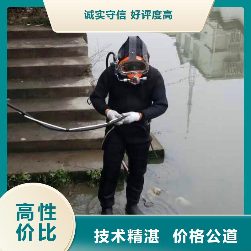 閘北區水下打撈金手鏈廠家