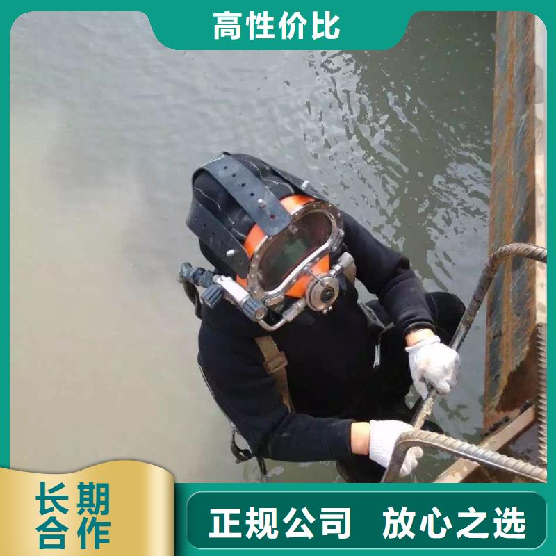 寧武縣水下打撈金戒指源頭好貨
