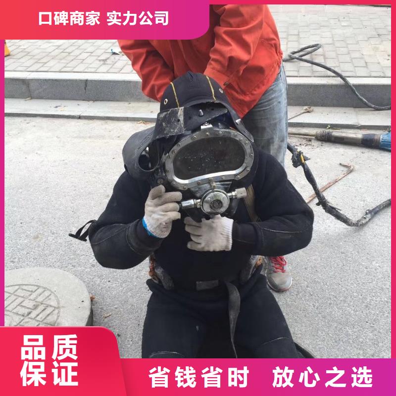 博野縣水中打撈值得信賴