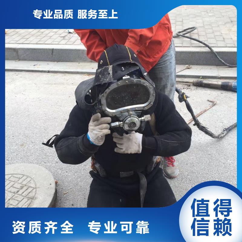 分宜縣水下打撈金戒指歡迎咨詢