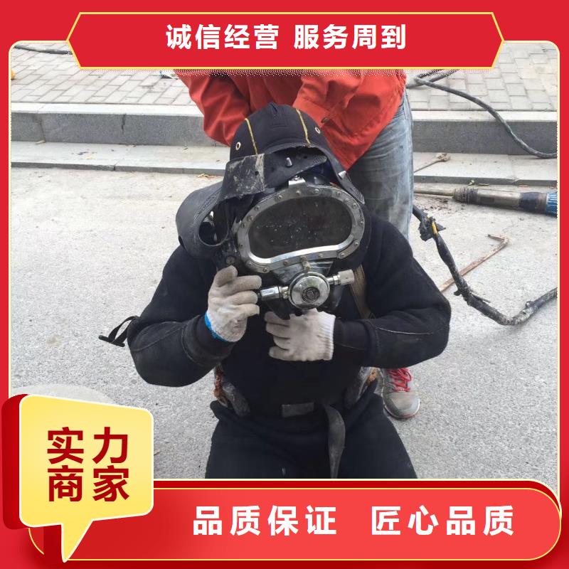 潼南縣水中打撈質量保證