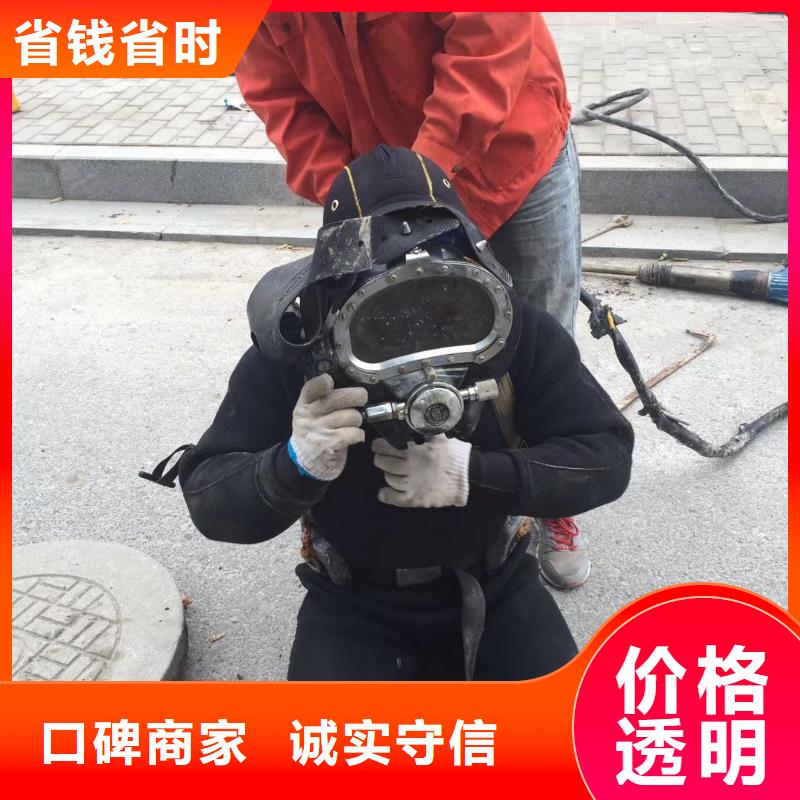 孟津縣水中打撈手機貨源