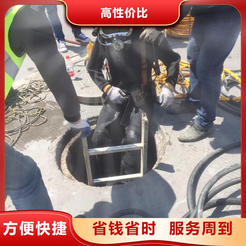 河西區水下打撈金手鐲貨源
