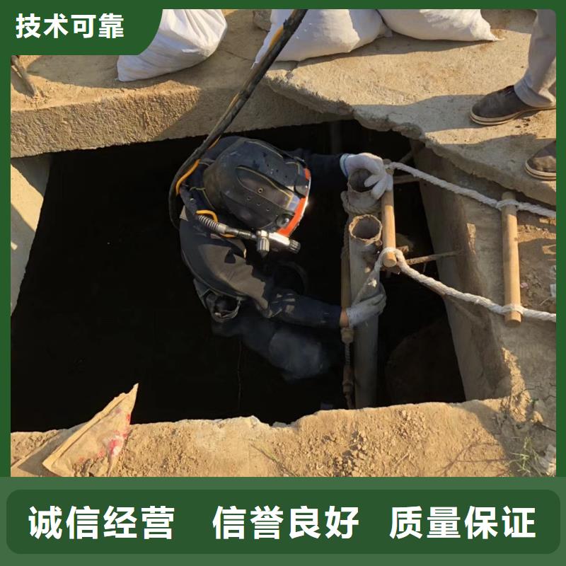 洛南縣水下打撈金戒指