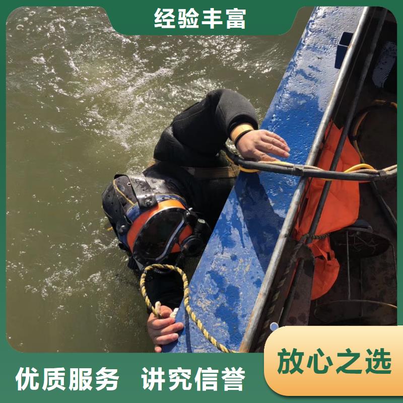 安達縣水下打撈尸體