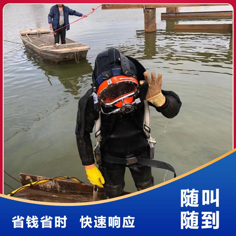 水下打撈金戒指貨源