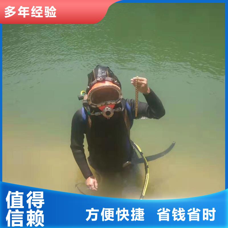 涪陵區水下打撈尸體多重優惠