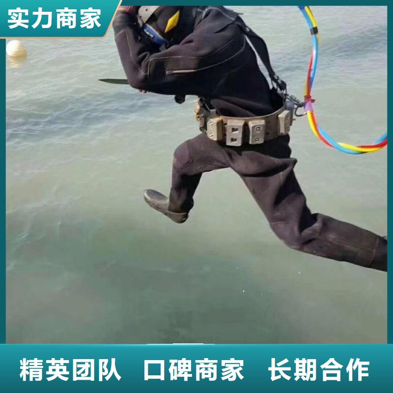 新榮區水下打撈兇器服務為先