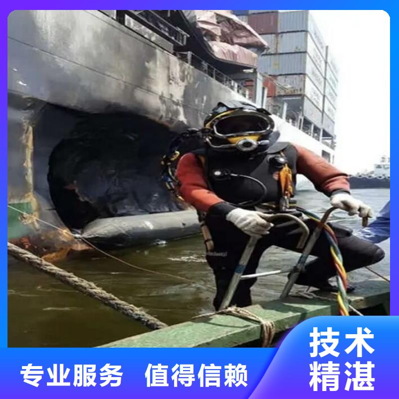 陽城縣水下打撈金戒指質量放心