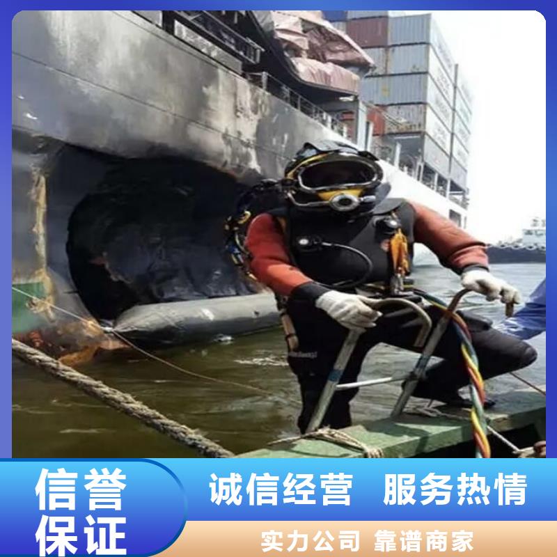 孟津縣水中打撈手機貨源