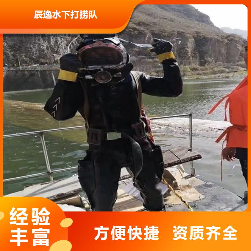 梓潼縣水下打撈尸體種植基地