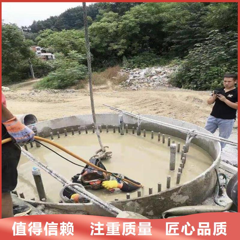 龍子湖區水中打撈手機服務為先