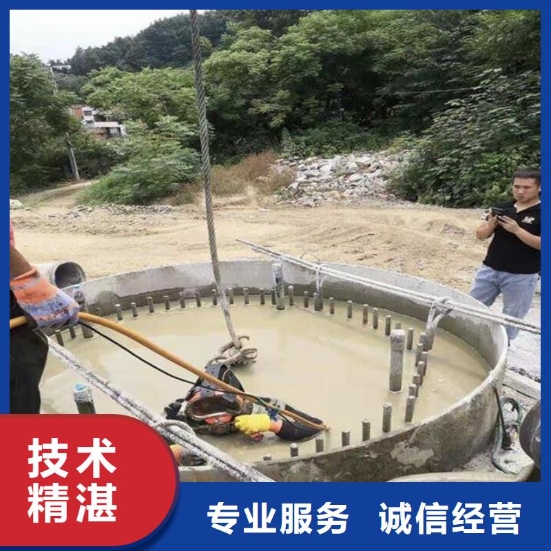 銅官山區(qū)水下打撈兇器貨源