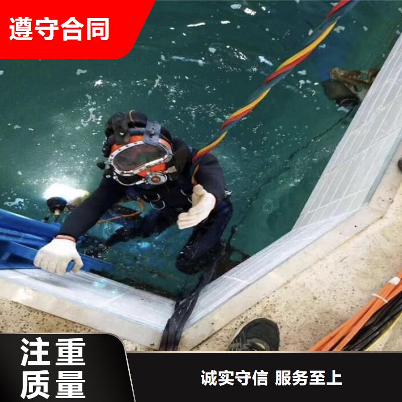 水下打捞尸体服务为先