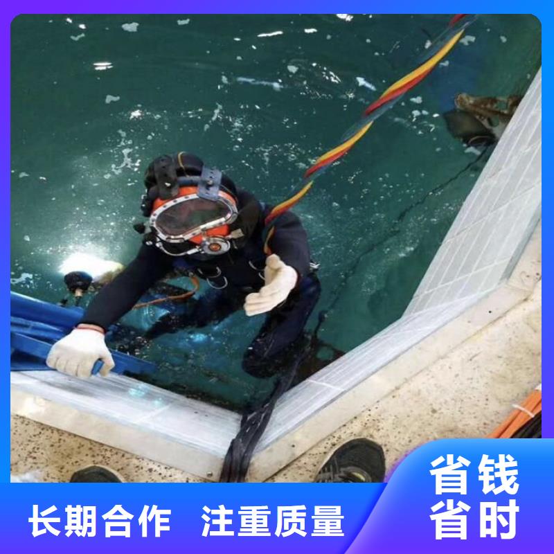 雄縣水下救援貨源