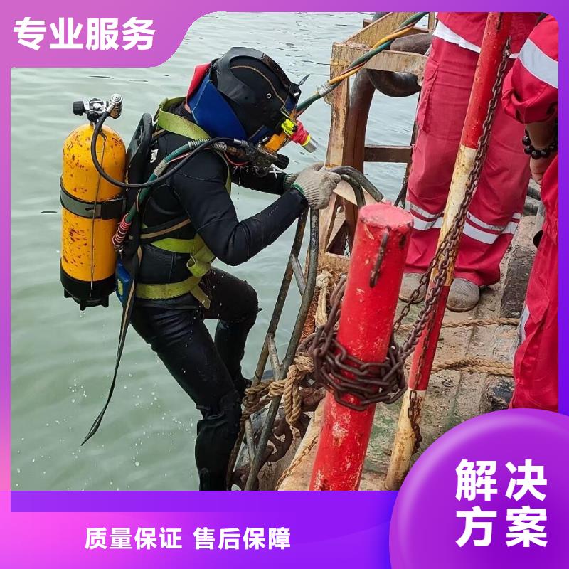 保德縣水下打撈尸體源頭好貨