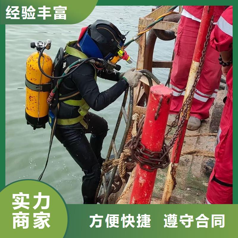 大豐區(qū)水下打撈金項(xiàng)鏈貨源