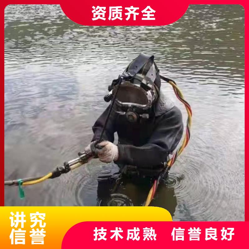 崇義縣水下打撈金手鏈多重優惠