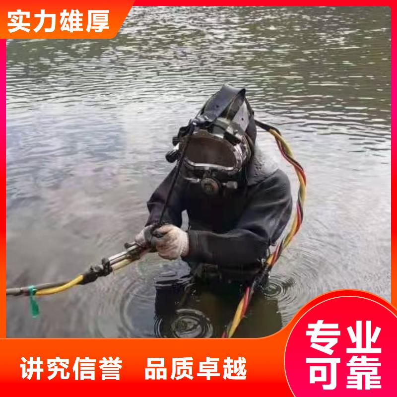 滿城區(qū)水下打撈汽車信息