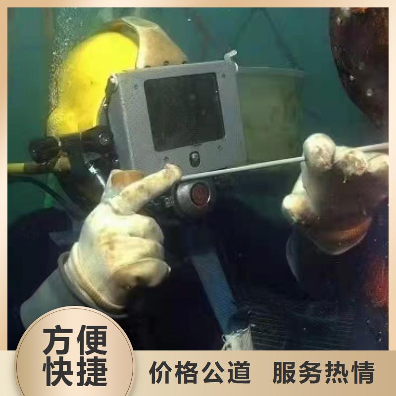 陸川縣水中打撈貨源