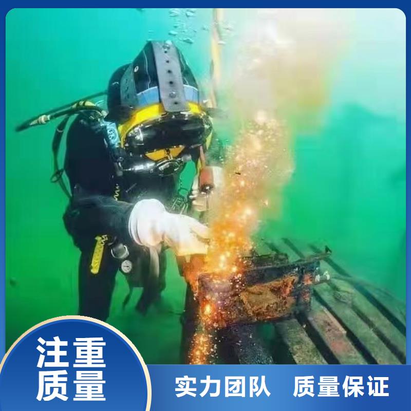 麻章區水下打撈兇器放心選擇