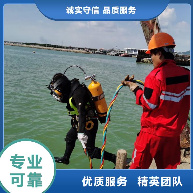 博野縣水下打撈尸體信息