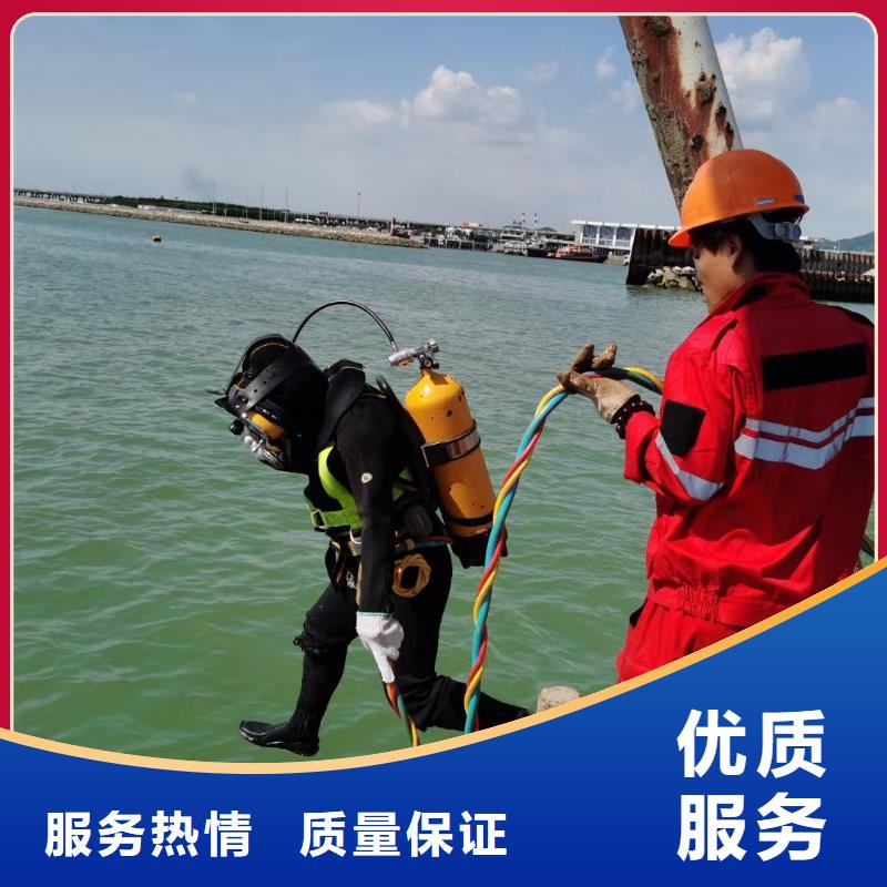 福鼎市水下打捞尸体多重优惠