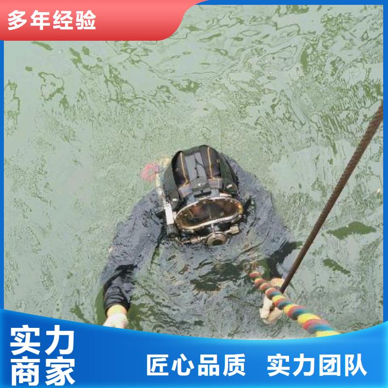 大冶市水中打撈歡迎訂購