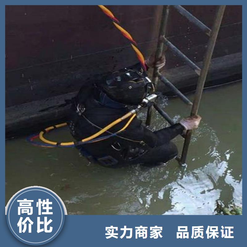 灤南縣水下救援值得信賴