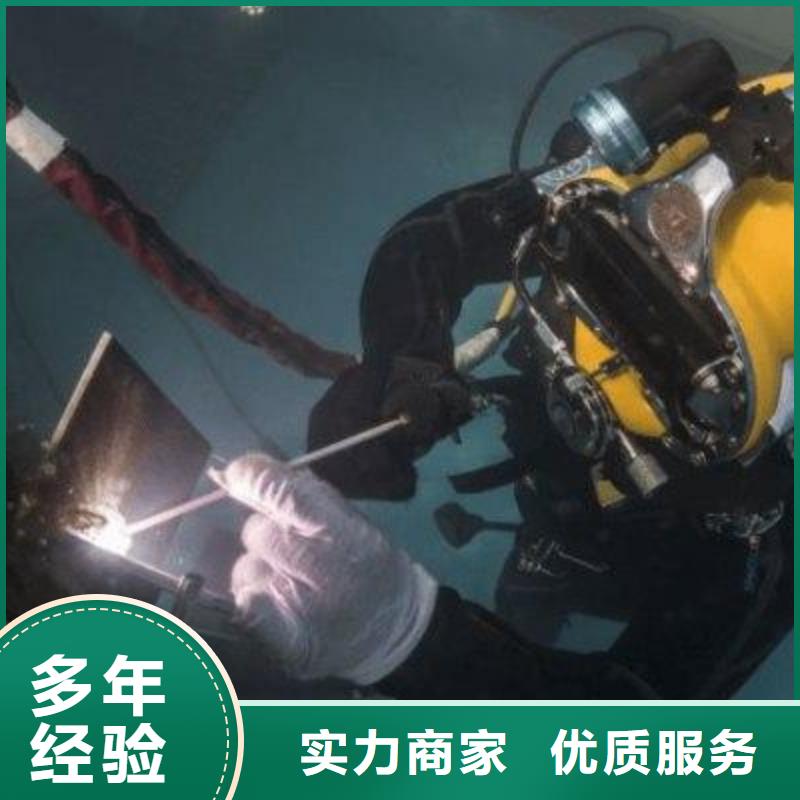 浦口區(qū)水中打撈手機信息