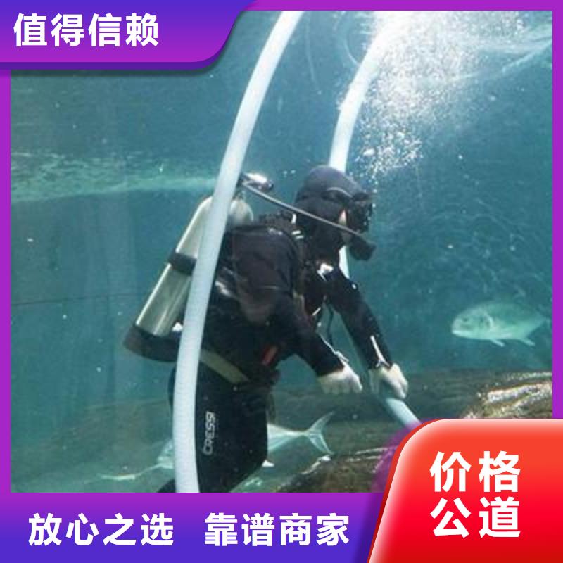 長子縣水下打撈手機多重優惠